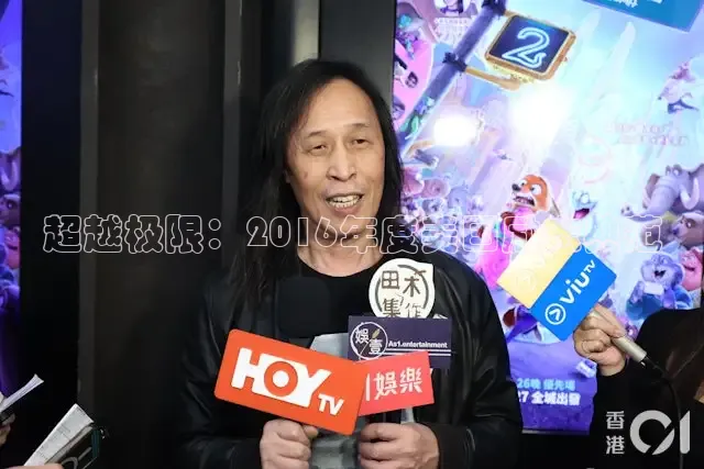 草民电影网